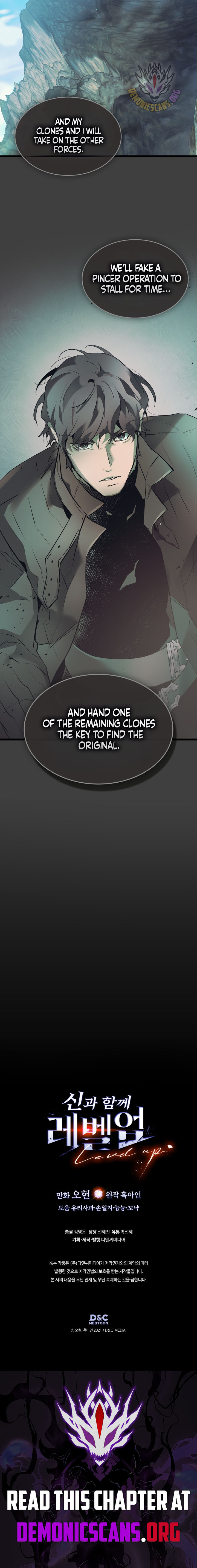 Leveling With The Gods Chapter 149 8